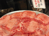 大衆ホルモン やきにく 煙力 栄店: ilyさんの2026年05月07日の1枚目の投稿写真