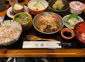 創作料理と地酒のお店 坂蔵: キラコさんの2021年09月20日の1枚目の投稿写真
