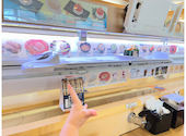 かっぱ寿司 岐南店: むーさんの2026年04月29日の1枚目の投稿写真