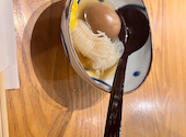 三ノ汁: つかささんの2026年06月02日の1枚目の投稿写真