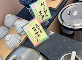 串家物語 テラスモール松戸店: つかささんの2026年06月14日の1枚目の投稿写真