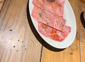 和牛一頭買い炭火焼肉 房家 本郷三丁目2号店: つかささんの2026年04月06日の1枚目の投稿写真