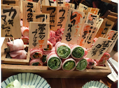 ジョウモン 吉祥寺店: みつさんの2024年12月09日の1枚目の投稿写真