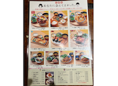 あなたに会えてよかった 立川店: さなさんの2026年03月13日の3枚目の投稿写真