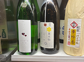 日本酒 マグロ 光蔵 名駅: タナパンさんの2026年06月23日の1枚目の投稿写真