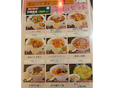 阿里城 品川シーサイド店: 822さんの2026年06月29日の1枚目の投稿写真