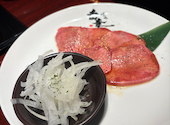 焼肉白李 福屋広島駅前店: ちぃさんの2026年07月21日の1枚目の投稿写真