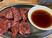 大衆ホルモン やきにく 煙力 藤が丘店: ナンナンさんの2026年05月24日の1枚目の投稿写真