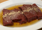 焼肉牛力: ナンナンさんの2026年10月08日の3枚目の投稿写真