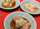 スタミナ焼肉 ニューサンヤ: ナンナンさんの2026年08月04日の1枚目の投稿写真