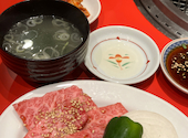 スタミナ焼肉 ニューサンヤ: ナンナンさんの2026年08月04日の2枚目の投稿写真