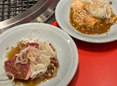スタミナ焼肉 ニューサンヤ: ナンナンさんの2026年08月08日の3枚目の投稿写真