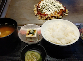 お好み焼き 来楽蔵 くらくら: ひさちゃんさんの2026年09月15日の1枚目の投稿写真
