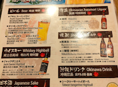 アグー豚のしゃぶしゃぶ×沖縄県産魚×島唄ライブの店 でいご那覇国際通り店: ヨシマサさんの2026年05月14日の1枚目の投稿写真