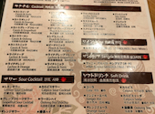 アグー豚のしゃぶしゃぶ×沖縄県産魚×島唄ライブの店 でいご那覇国際通り店: ヨシマサさんの2026年05月14日の2枚目の投稿写真