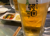 新大久保 韓国横丁 ホンデポチャ: せんちゃんさんの2022年12月11日の2枚目の投稿写真