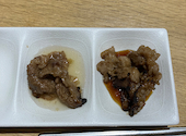 牛角 つるみ西口店: デクの坊さんの2025年08月23日の2枚目の投稿写真