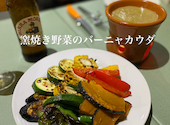 Pizzeria e Trattoria SPESSO スペッソ: モカさんの2024年08月08日の2枚目の投稿写真