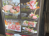 焼肉五苑 千日前店: みさんの2026年03月の1枚目の投稿写真