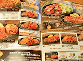ステーキ宮 館林店: ななたるさんの2026年03月31日の1枚目の投稿写真