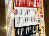 安安 羽生店: ななたるさんの2026年03月16日の2枚目の投稿写真