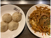 道とん堀 鯖江店: せりさんの2026年06月29日の1枚目の投稿写真