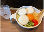 道とん堀 鯖江店: せりさんの2026年08月08日の1枚目の投稿写真