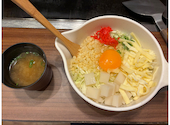 道とん堀 鯖江店: せりさんの2026年08月25日の1枚目の投稿写真