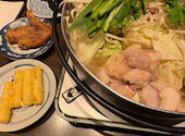 なごやのしんちゃん 名駅中央店: はるさんの2026年06月18日の3枚目の投稿写真