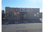 安安 新前橋店: 風鈴華山さんの2026年03月20日の1枚目の投稿写真
