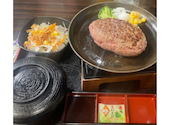 相模原名物 とろけるハンバーグ 福よし 古淵店: みゆきさんの2026年08月31日の1枚目の投稿写真