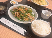 本格四川料理 麻辣駅 赤羽本店: たかみんさんの2026年08月23日の1枚目の投稿写真