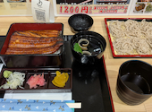 鰻の成瀬 川口店: ゆうさんの2026年03月31日の1枚目の投稿写真