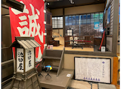 居酒屋 池田屋 はなの舞 京都三条河原町店: アヤさんの2024年07月18日の3枚目の投稿写真