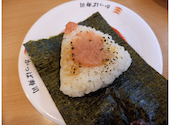 かっぱ寿司 大館店: はなさんの2026年05月20日の1枚目の投稿写真
