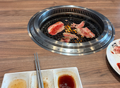 牛角 名古屋栄店: yyさんの2026年03月23日の1枚目の投稿写真
