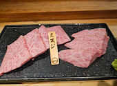 焼肉カワラ屋 帯山店: べんじゃみんさんの2026年05月01日の1枚目の投稿写真