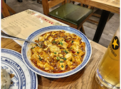 本格中華居酒屋　赤龍酒館 浅草: ふくふくさんの2024年04月21日の3枚目の投稿写真