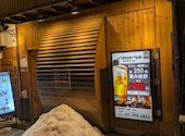 イザカヤラボ IZAKAYA Lab 麻生店: りゅうとさんの2026年03月21日の1枚目の投稿写真