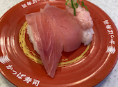 かっぱ寿司　板橋店: Rさんの2026年05月の1枚目の投稿写真
