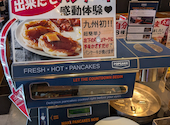 もつ鍋 天地 Cafe Bar 櫛田神社 キャナル前店: しんのすけさんの2026年04月11日の1枚目の投稿写真