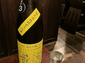 酒肴楽縁 笑門 ワラカド: りさくまさんの2026年05月02日の3枚目の投稿写真