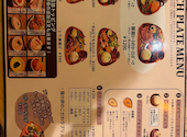 野菜とお鍋と揚げもんと とまり木432゛: あいちゃんさんの2026年06月16日の1枚目の投稿写真