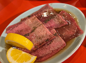 焼肉処 まる: kaoさんの2024年12月27日の2枚目の投稿写真