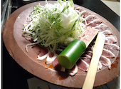 隠れ家個室居酒屋 三鴨庵 本八幡本店: みみいさんの2025年01月の1枚目の投稿写真