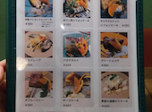 cafe bar WIRED 塚口: みっちゃんさんの2024年12月28日の2枚目の投稿写真