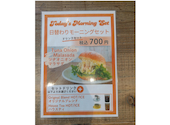 ALOHA CAFE Pineapple アロハカフェ パイナップル 梅田茶屋町店: みっちゃんさんの2026年06月14日の2枚目の投稿写真