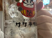 串とメシにはサケキタル 錦糸町駅前店: ゆなさんの2026年08月31日の1枚目の投稿写真