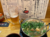元祖もつ鍋 楽天地 天神西通り店: あやさんの2025年02月08日の1枚目の投稿写真
