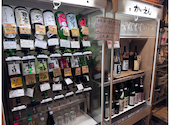 かいえん 海鮮と日本酒の専門店 大曽根店: ウェスティンさんの2026年04月22日の1枚目の投稿写真